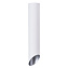 Светильник потолочный Arte Lamp PILON-SILVER A1536PL-1WH 35Вт GU10