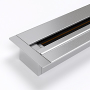 Шинопровод однофазный Elektrostandard a050161 TRLM-1-200-CH 2000мм серебряный для трековых светильников