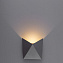 Светильник настенный Arte Lamp BUSTA A1609AP-1GY 7Вт LED