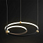Светильник подвесной ImperiumLOFT PLANETARY 123497-22Вт LED