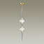 Светильник подвесной Odeon PENDANT 4981/2 10Вт G9