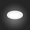 Светильник точечный встраиваемый ST Luce LITUM ST209.538.06 6Вт LED
