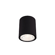 Светильник потолочный Nowodvorski Edesa Led 9107 6Вт LED