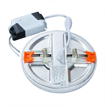 Светильник точечный встраиваемый Arte Lamp PRIOR A7981PL-1WH 6Вт LED