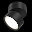 Светильник точечный накладной Maytoni Onda C024CL-L12B3K 12,4Вт LED