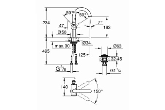 Смеситель для раковины GROHE Atrio New 32043GL3 золото