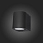 Светильник фасадный ST Luce BORGO SL9001.401.01 5Вт IP54 GU10 чёрный
