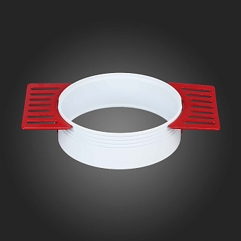 Корпус для светодиодного модуля ST Luce ST051.518.01