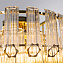 Люстра потолочная Arte Lamp JASTIN A2848PL-5GO 40Вт 5 лампочек E14