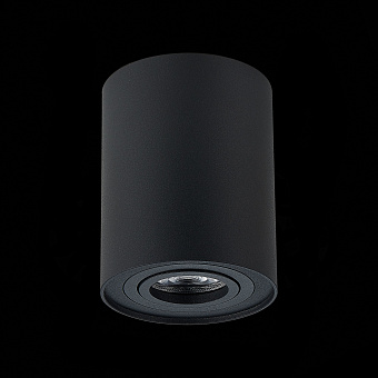 Светильник точечный накладной ST Luce TORUS ST108.417.01 50Вт GU10