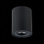 Светильник точечный накладной ST Luce TORUS ST108.417.01 50Вт GU10