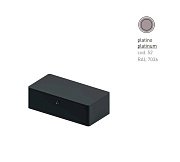 Ящик для консоли ArtCeram ACM040 52 platino