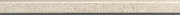 Бордюр KERAMA MARAZZI Безана PFH001R бежевый обрезной 25х2см 0,005кв.м.
