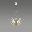 Люстра подвесная Odeon FLOWERI 4838/6 240Вт 6 лампочек E14