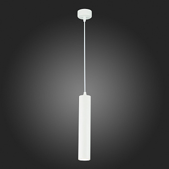 Светильник подвесной ST Luce ST151 ST151.503.01 50Вт GU10