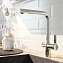 Смеситель для кухни IDDIS Pure PURSBFLi05 поворотный излив хром