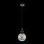 Светильник подвесной ST Luce BACINETO SL374.413.01 40Вт E27