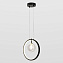 Светильник подвесной Lussole LANCASTER LSP-7088 33Вт G9/LED