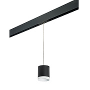 Трековый светильник Lightstar Rullo PRORP34873486 15Вт GX 5.3 белый для однофазного трека