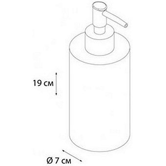 Дозатор FIXSEN Agat FX-220-1 белый/розовый