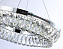 Люстра подвесная Ambrella Traditional TR5022 47Вт 1 лампочек LED