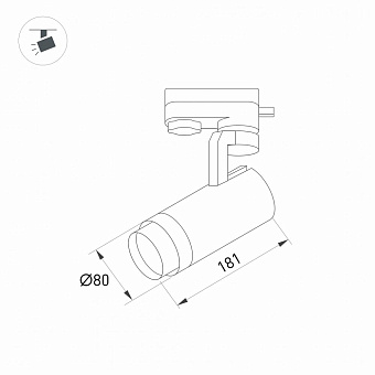 Трековый светильник Arlight LGD-Gelios-4TR 031225 30Вт LED чёрный для трёхфазного трека