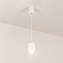 Светильник подвесной Arlight Elementa 032777 9Вт LED