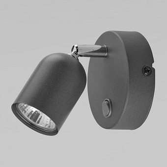Светильник настенный TK Lighting Top 3278 50Вт GU10