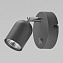 Светильник настенный TK Lighting Top 3278 50Вт GU10