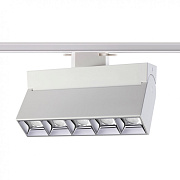 Трековый светильник Novotech PORT 358665 25Вт LED белый для однофазного трека