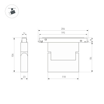 Магнитный трековый светильник Arlight Mag-Orient-Flat-Fold 035853 6Вт LED белый