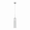 Светильник подвесной Lightstar Cilino 756016 40Вт GU10