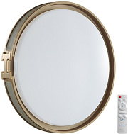 Светильник настенно-потолочный Sonex FAVEMO GREY 7654/EL 70Вт LED