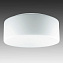 Светильник потолочный Arte Lamp TABLET A7730PL-2WH 60Вт E27