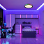 Светильник потолочный Mantra GAMER 8485 30Вт LED