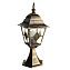 Светильник ландшафтный Arte Lamp BERLIN A1014FN-1BN 75Вт IP44 E27 золотой/чёрный