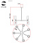 Люстра потолочная ST Luce GEA SL2000.202.07 280Вт 7 лампочек E14