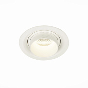 Светильник точечный встраиваемый ST Luce ST701 ST701.548.12 12Вт LED