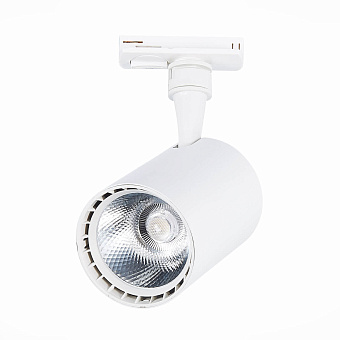Трековый светильник ST Luce CAMI ST351.536.15.24 15Вт LED матовый белый для однофазного трека