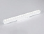 Магнитный трековый светильник Ambrella Track System GL4028 18Вт LED белый