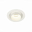 Светильник точечный встраиваемый ST Luce ST701 ST701.548.12 12Вт LED