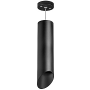 Светильник подвесной Lightstar RULLO RP649787 50Вт GU10
