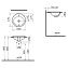 Раковина на столешницу VITRA S20 5468B003-0001 52,5х18см