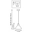 Светильник подвесной Lightstar Loft 765024 40Вт E14