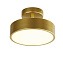 Светильник потолочный F-Promo Atma 3059-2P 18Вт LED