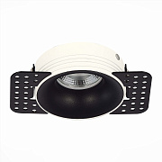 Светильник точечный встраиваемый ST Luce ST218.548.01 50Вт GU10