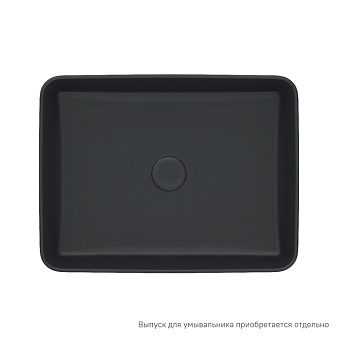 Раковина накладная IDDIS Slide SLIBM02i27 47х36см