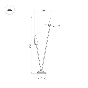 Светильник ландшафтный Arlight Cono 035394 14Вт IP65 LED тёмно-серый