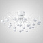 Люстра потолочная ImperiumLOFT Aquatio 205809-23 72Вт 24 лампочек LED
