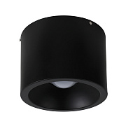 Светильник точечный накладной Favourite Reflector 1996-1C 24Вт LED